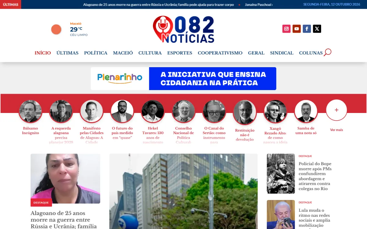 082 Notícias no computador